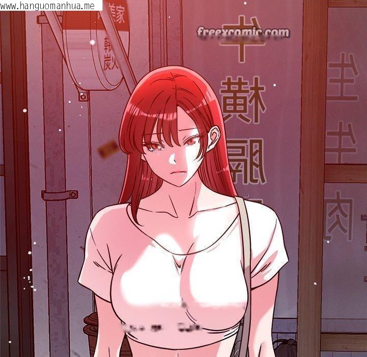 韩国漫画恋人未满韩漫_恋人未满-第50话在线免费阅读-韩国漫画-第30张图片
