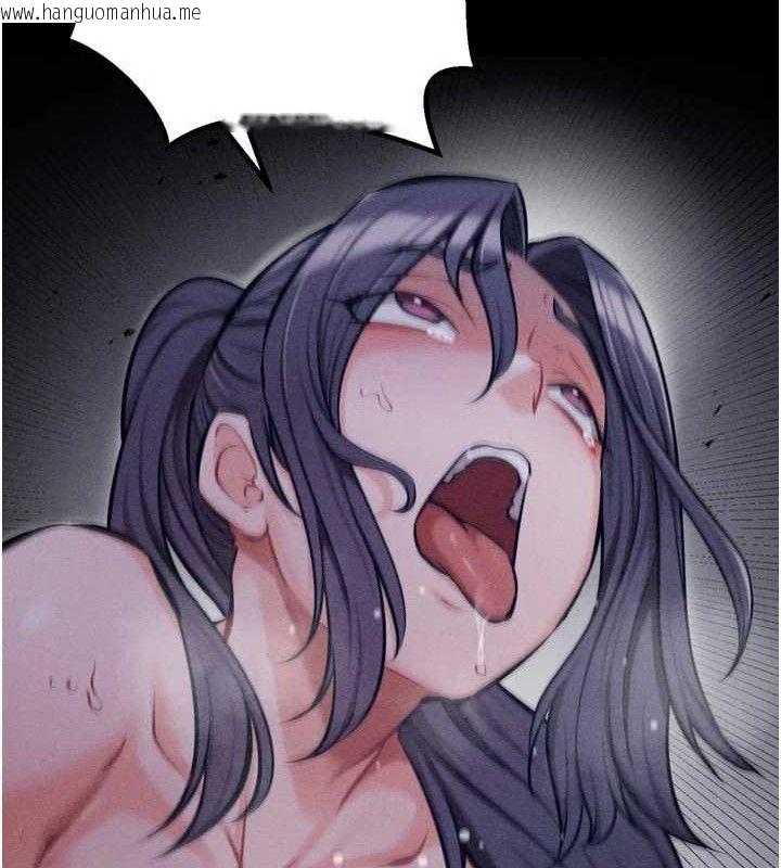 韩国漫画选手村:母猪调教韩漫_选手村:母猪调教-第29话-被夺走的第一次在线免费阅读-韩国漫画-第198张图片