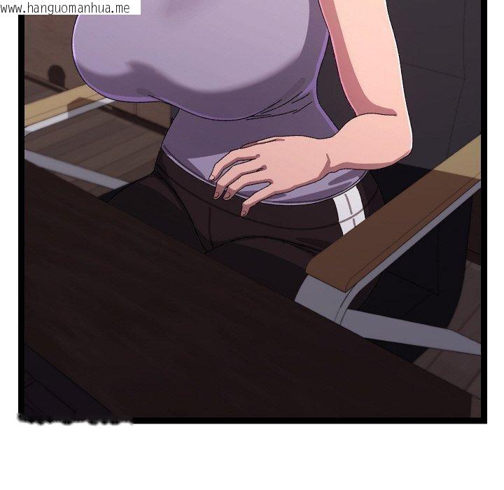 韩国漫画分身使我无限变强韩漫_分身使我无限变强-第18话在线免费阅读-韩国漫画-第50张图片