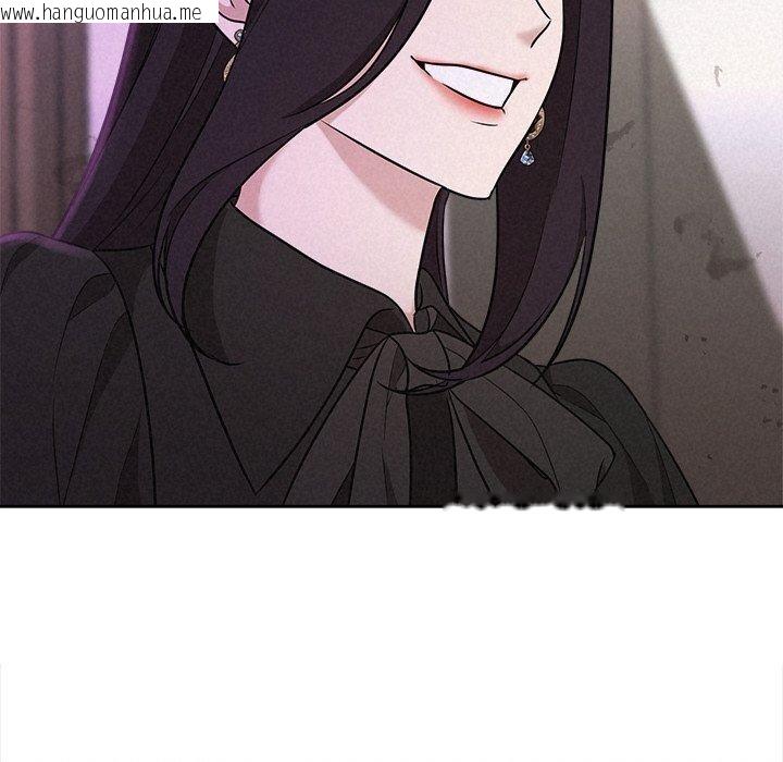 韩国漫画被吞噬的夜韩漫_被吞噬的夜-第41话在线免费阅读-韩国漫画-第54张图片