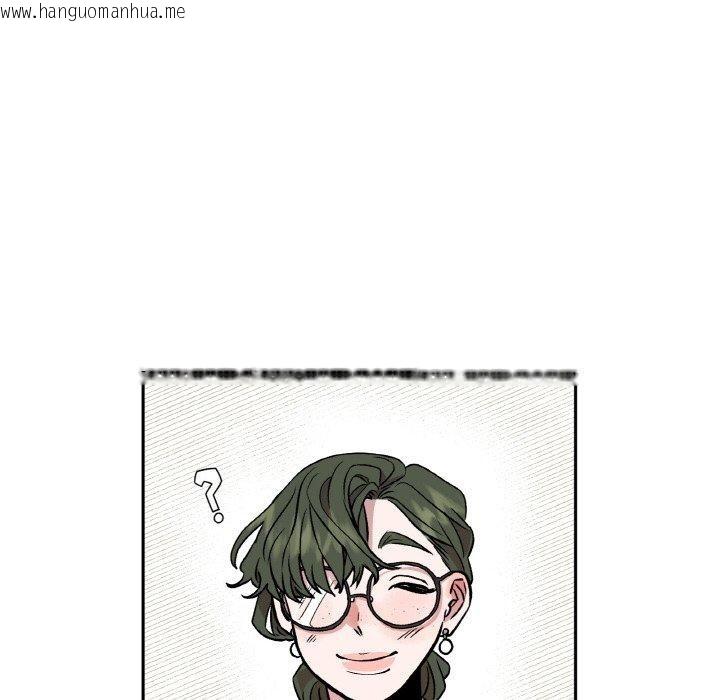 韩国漫画附属品少女的叛逆期韩漫_附属品少女的叛逆期-第3话在线免费阅读-韩国漫画-第86张图片