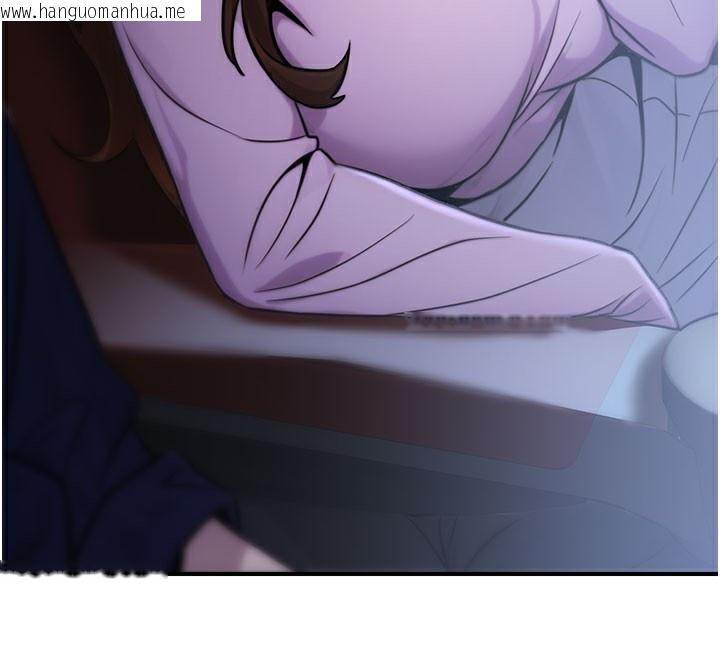 韩国漫画公务员的桃色副业韩漫_公务员的桃色副业-第21话-想不到妳这么骚?!在线免费阅读-韩国漫画-第131张图片