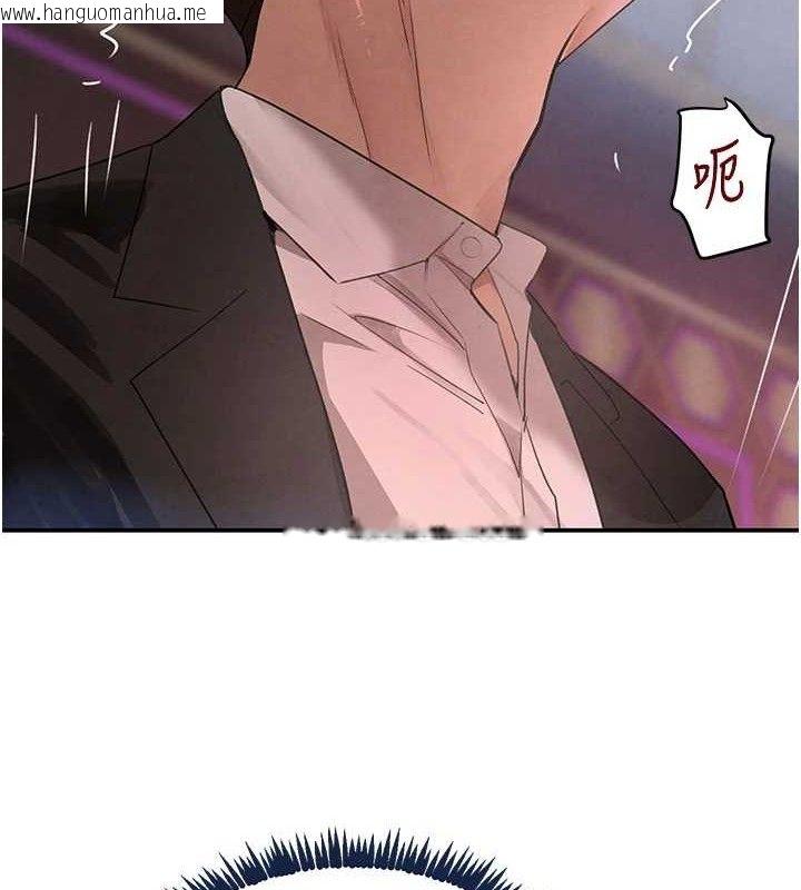 韩国漫画黑道千金韩漫_黑道千金-第35话-欣赏女老板的阿嘿颜在线免费阅读-韩国漫画-第88张图片