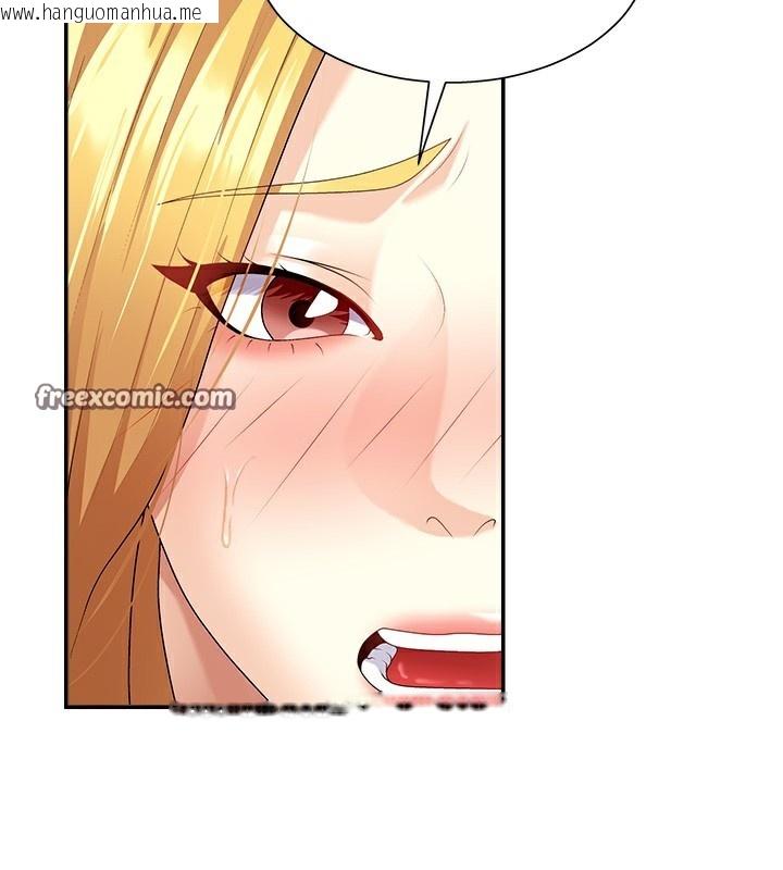 韩国漫画肉体审判韩漫_肉体审判-第7话-以内射换取奴隶在线免费阅读-韩国漫画-第70张图片