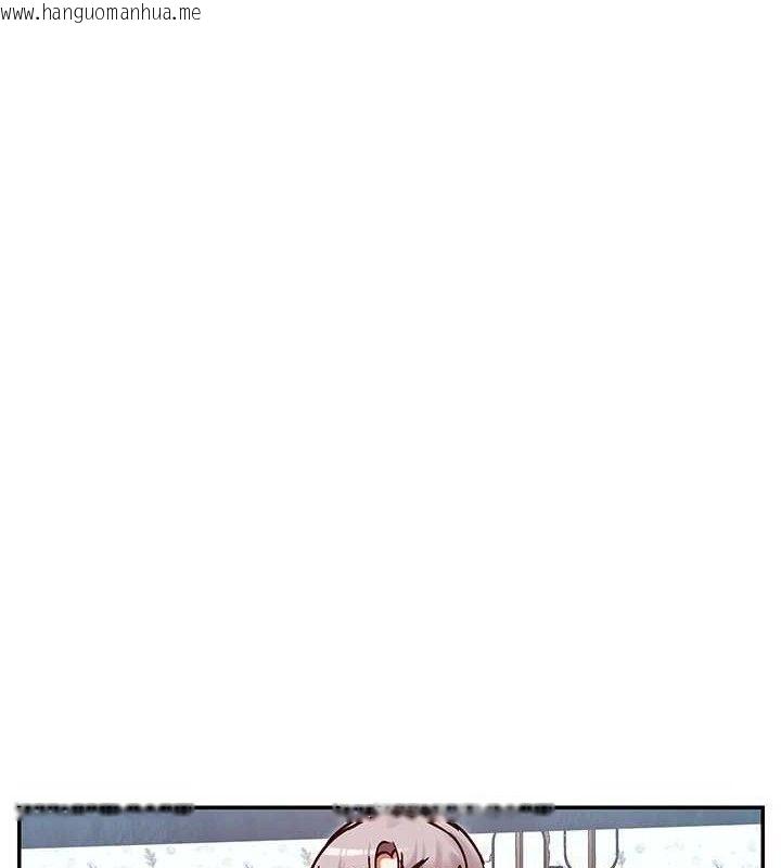 韩国漫画女神都在看这些?韩漫_女神都在看这些?-第39话-难道涵英喜欢我?在线免费阅读-韩国漫画-第19张图片