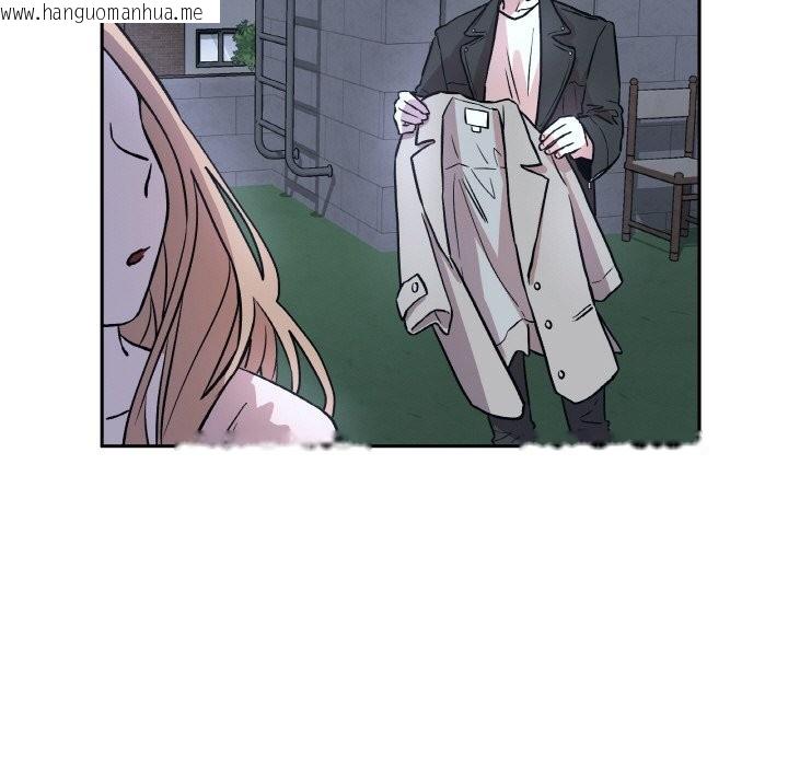 韩国漫画附属品少女的叛逆期韩漫_附属品少女的叛逆期-第2话在线免费阅读-韩国漫画-第81张图片