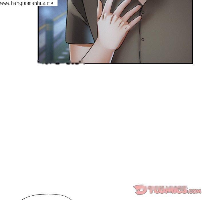 韩国漫画已嫁人的她韩漫_已嫁人的她-第31话在线免费阅读-韩国漫画-第129张图片
