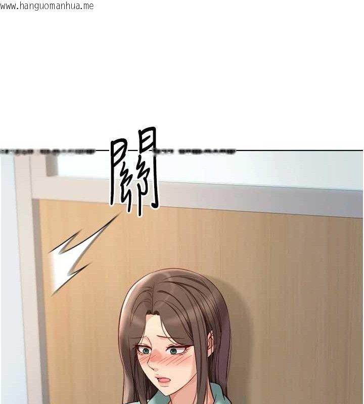 韩国漫画鲁蛇社畜的金手指韩漫_鲁蛇社畜的金手指-第26话-破例为你「特别服务」在线免费阅读-韩国漫画-第11张图片