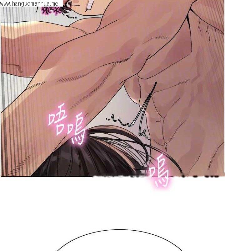 韩国漫画色轮眼韩漫_色轮眼-第2季-第75话-前后双插的快感在线免费阅读-韩国漫画-第48张图片