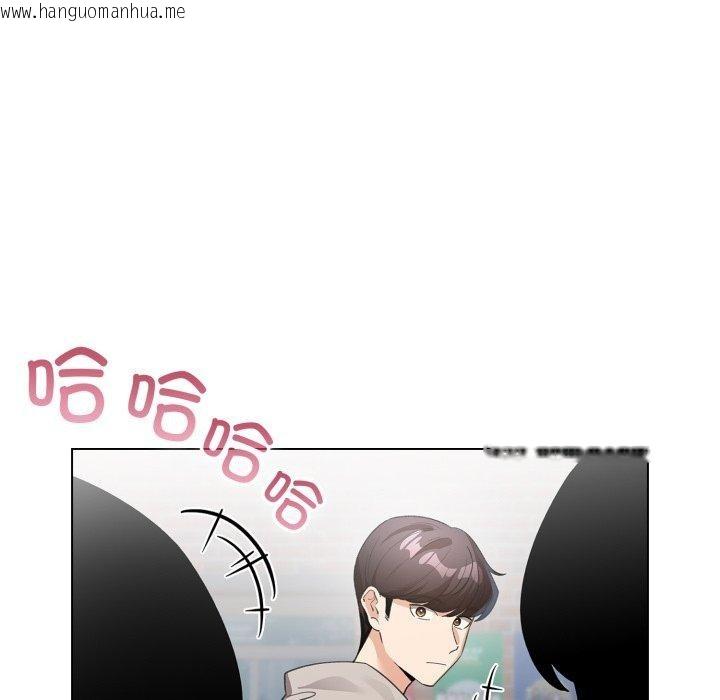 韩国漫画配角的生存任务韩漫_配角的生存任务-第17话在线免费阅读-韩国漫画-第74张图片