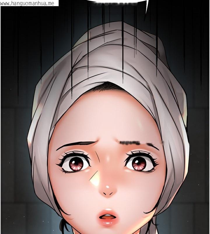 韩国漫画痒乐多阿姨韩漫_痒乐多阿姨-第66话-我们…到此为止吧在线免费阅读-韩国漫画-第39张图片