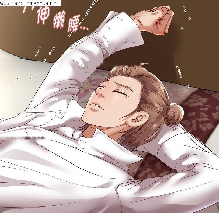 韩国漫画重生之长枪无敌韩漫_重生之长枪无敌-第59话在线免费阅读-韩国漫画-第78张图片