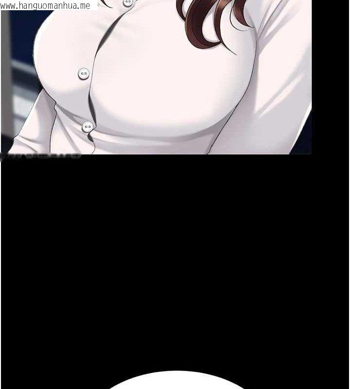 韩国漫画复仇母女丼韩漫_复仇母女丼-第108话-难以捉摸的年轻鲜肉在线免费阅读-韩国漫画-第204张图片