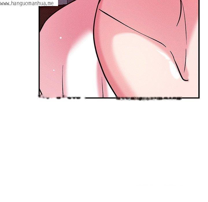 韩国漫画恋人未满韩漫_恋人未满-第50话在线免费阅读-韩国漫画-第20张图片