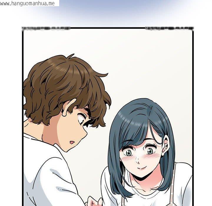 韩国漫画发小碰不得/强制催眠韩漫_发小碰不得/强制催眠-第69话在线免费阅读-韩国漫画-第122张图片