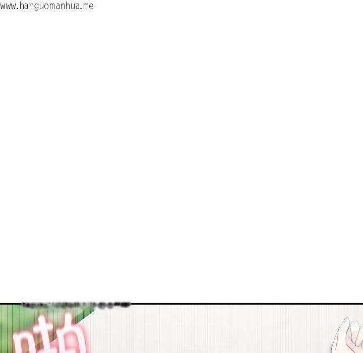 韩国漫画夫妇游戏韩漫_夫妇游戏-第29话在线免费阅读-韩国漫画-第26张图片