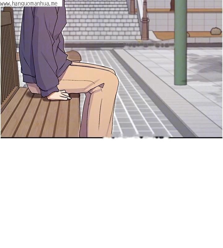 韩国漫画女神都在看这些?韩漫_女神都在看这些?-第40话-A漫主角的原型在线免费阅读-韩国漫画-第27张图片