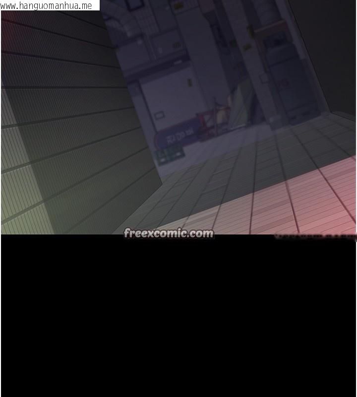 韩国漫画夜间诊疗室韩漫_夜间诊疗室-第107话-服从的喜悦在线免费阅读-韩国漫画-第42张图片
