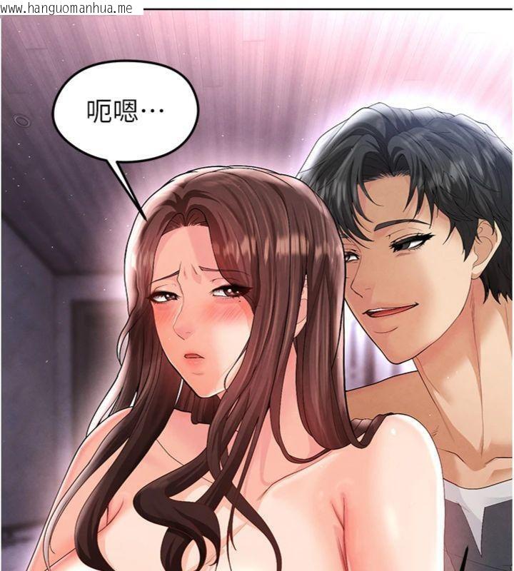 韩国漫画足球型男脱单指南韩漫_足球型男脱单指南-第14话-姐姐们玩这么大…?!在线免费阅读-韩国漫画-第139张图片