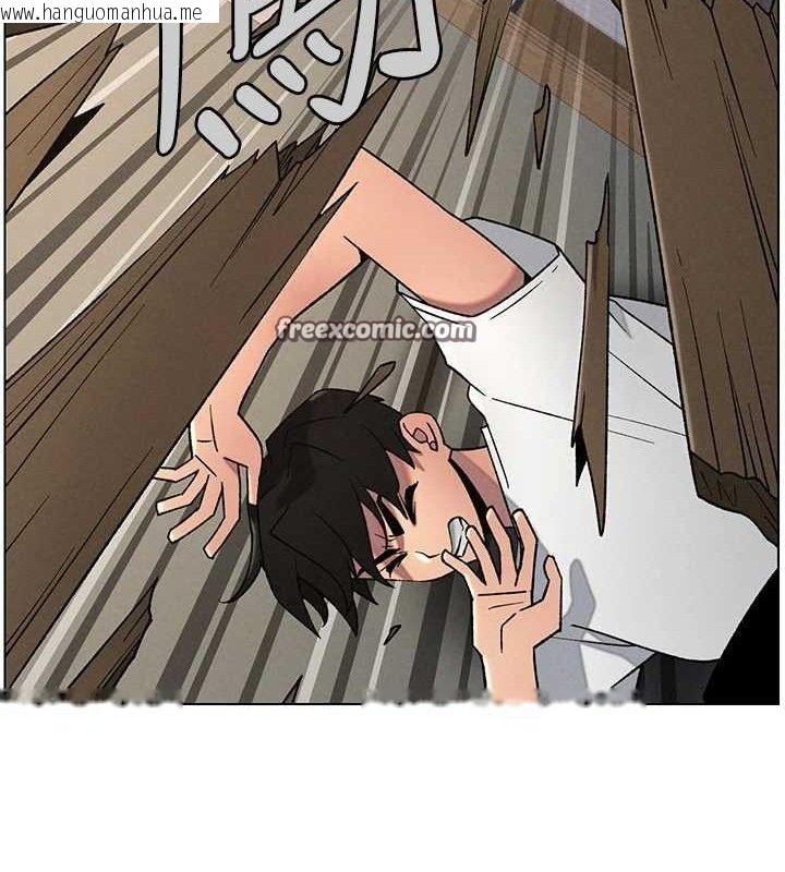 韩国漫画兄妹的秘密授课韩漫_兄妹的秘密授课-第61话-在超商随机查「水」表在线免费阅读-韩国漫画-第75张图片