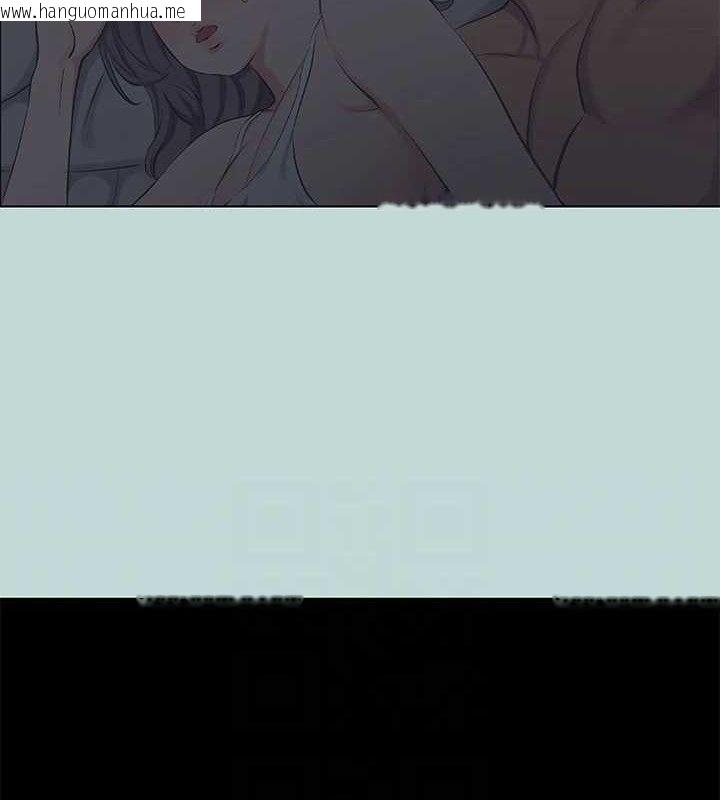 韩国漫画纵夏夜之梦(无码版)韩漫_纵夏夜之梦(无码版)-第79话-妳男友比较喜欢我耶?在线免费阅读-韩国漫画-第12张图片