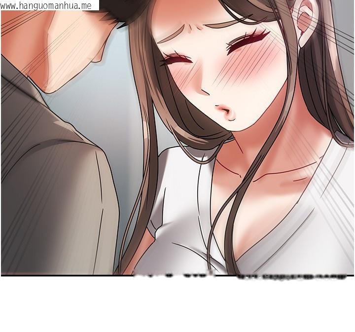 韩国漫画我家的女房客韩漫_我家的女房客-第3话-难以抗拒的请求在线免费阅读-韩国漫画-第160张图片