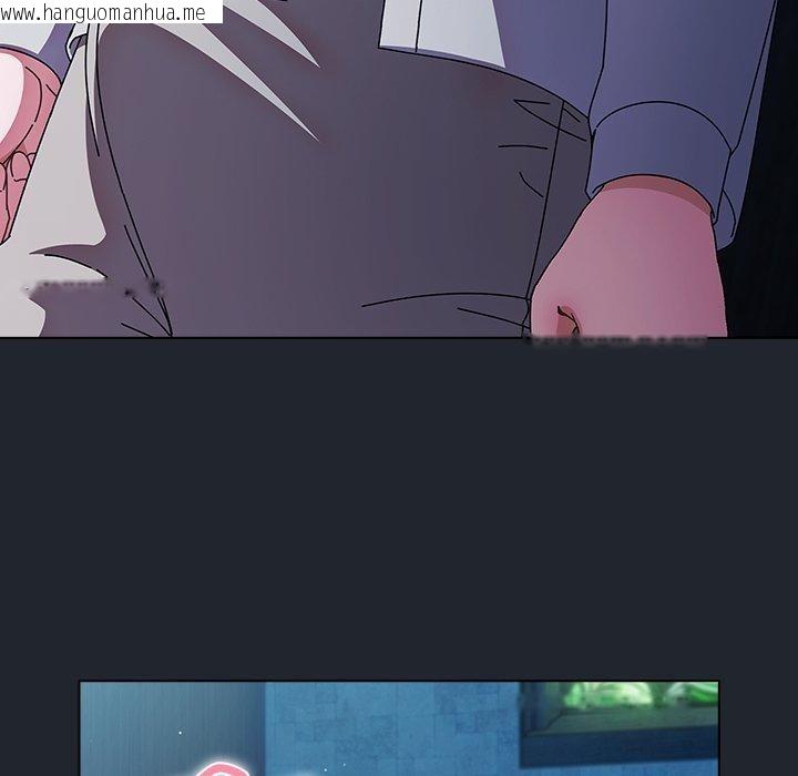 韩国漫画请弄脏我的女朋友韩漫_请弄脏我的女朋友-第7话在线免费阅读-韩国漫画-第107张图片