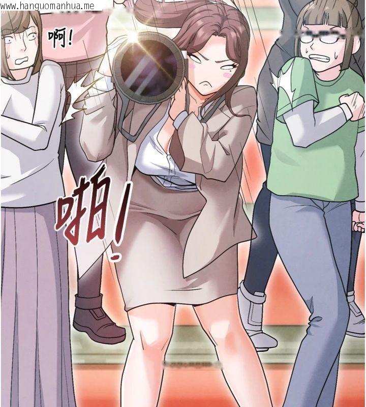 韩国漫画足球型男脱单指南韩漫_足球型男脱单指南-第12话-给我弄个头条出来!在线免费阅读-韩国漫画-第44张图片