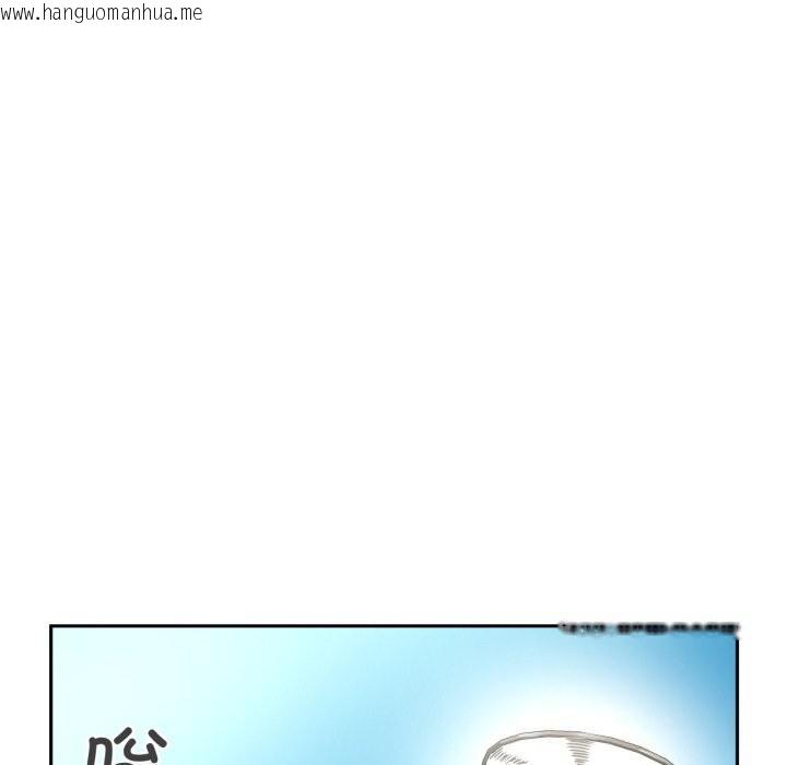 韩国漫画她的直播间韩漫_她的直播间-第15话在线免费阅读-韩国漫画-第63张图片