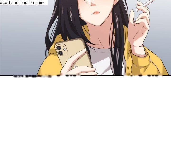 韩国漫画我的傻瓜男友韩漫_我的傻瓜男友-第16话在线免费阅读-韩国漫画-第57张图片