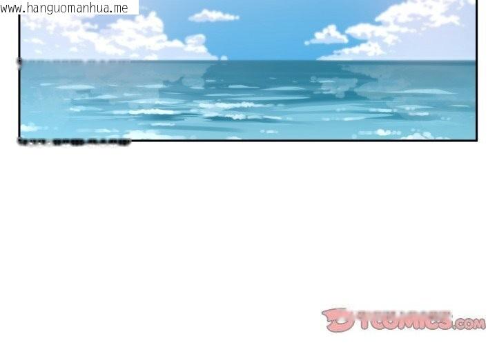 韩国漫画她的直播间韩漫_她的直播间-第15话在线免费阅读-韩国漫画-第2张图片
