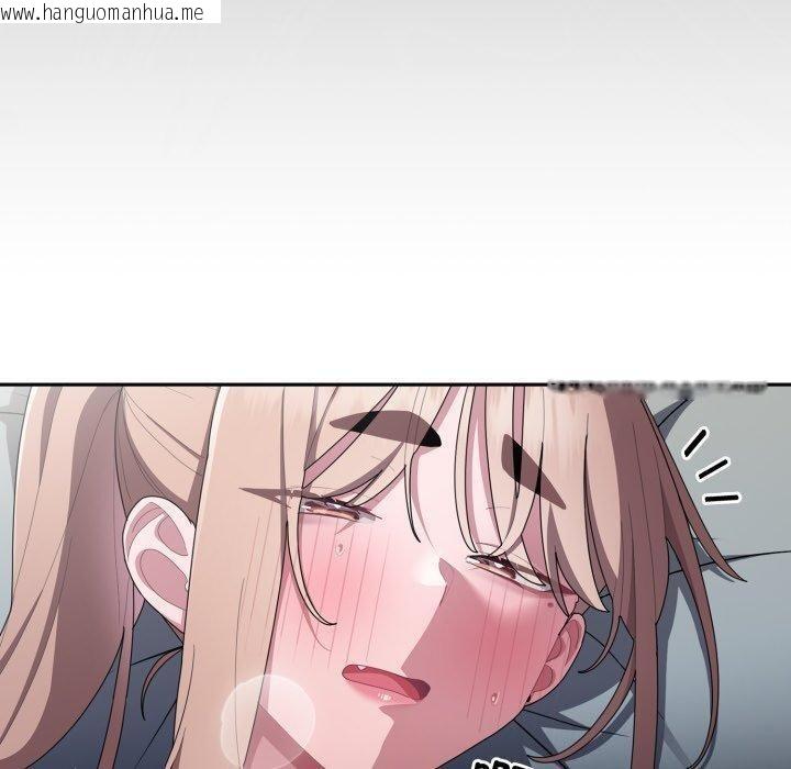 韩国漫画大企业里的小秘密/在大企业当废柴韩漫_大企业里的小秘密/在大企业当废柴-第39话在线免费阅读-韩国漫画-第80张图片