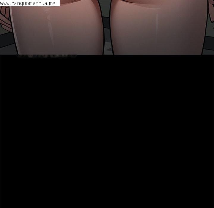 韩国漫画黑道X上班族/我身体里的那个家伙韩漫_黑道X上班族/我身体里的那个家伙-第2话在线免费阅读-韩国漫画-第35张图片