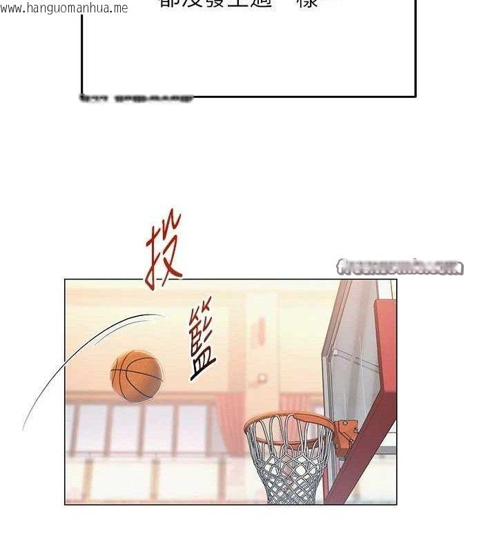 韩国漫画网红女老师韩漫_网红女老师-第19话-吃醋的单恋女在线免费阅读-韩国漫画-第30张图片