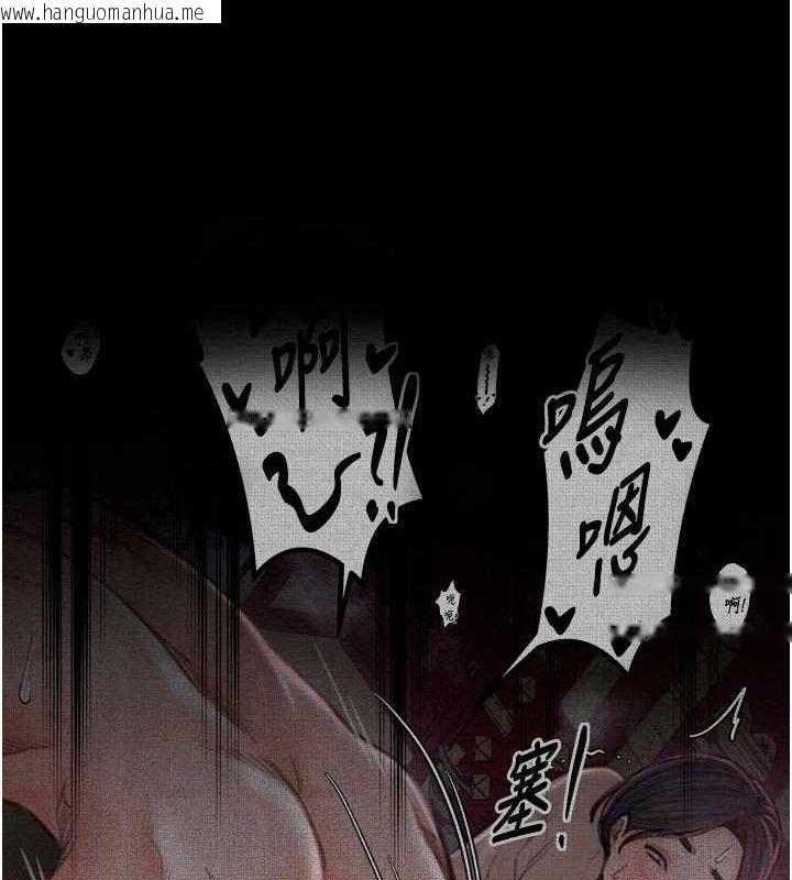 韩国漫画最强家丁韩漫_最强家丁-第39话-资深行首的心理战在线免费阅读-韩国漫画-第26张图片