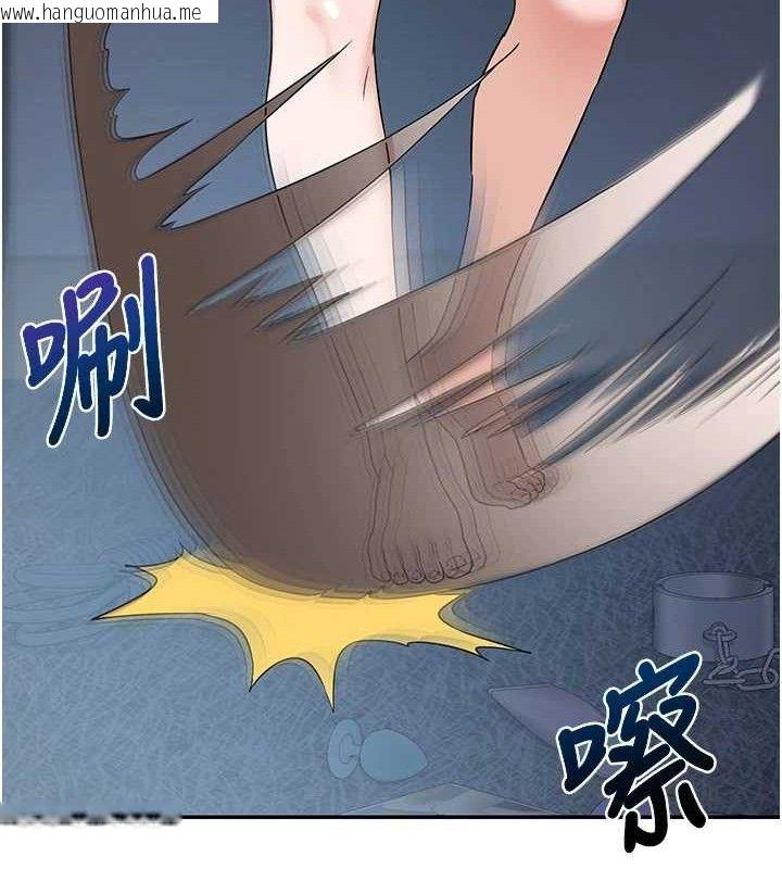 韩国漫画熟女交换计划韩漫_熟女交换计划-第25话-妳说不要，下面却很湿啊在线免费阅读-韩国漫画-第64张图片