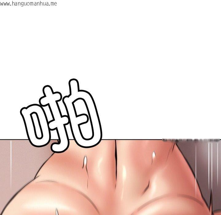 韩国漫画屋檐下的光/当我们住在一起韩漫_屋檐下的光/当我们住在一起-第79话在线免费阅读-韩国漫画-第68张图片