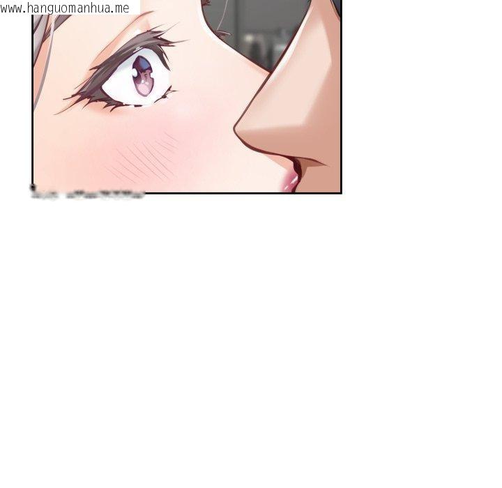 韩国漫画极乐之神韩漫_极乐之神-第46话在线免费阅读-韩国漫画-第24张图片