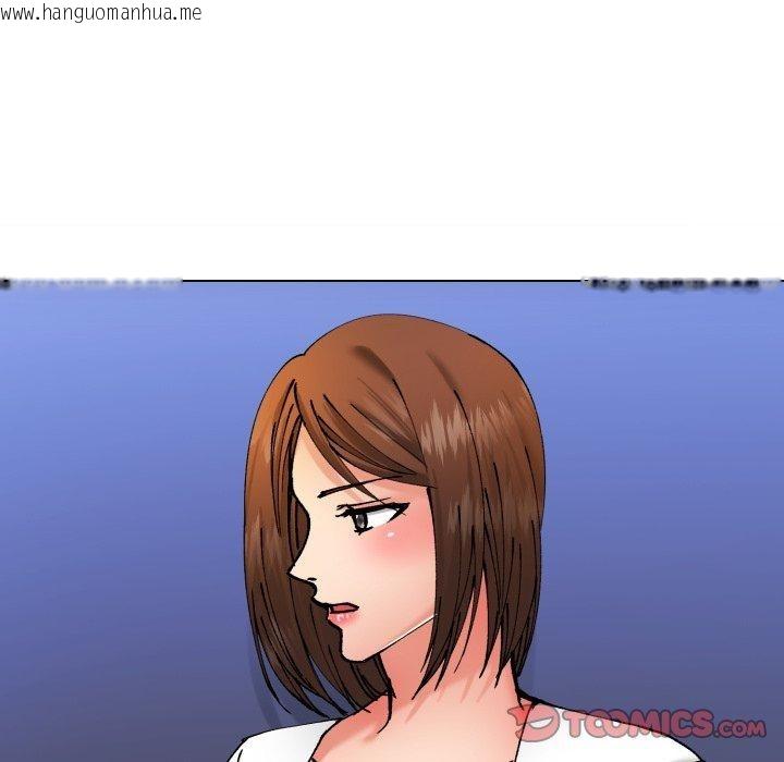 韩国漫画坏女人/了不起的她韩漫_坏女人/了不起的她-第69话在线免费阅读-韩国漫画-第39张图片