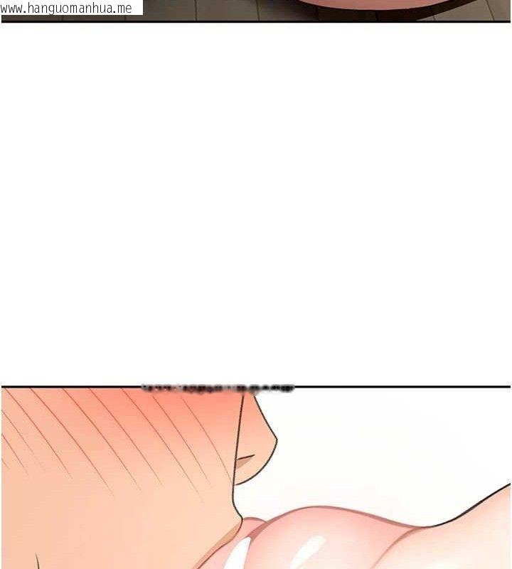 韩国漫画顶加套房的春天韩漫_顶加套房的春天-第20话-葛格~要不要尝尝处女鲍?在线免费阅读-韩国漫画-第99张图片