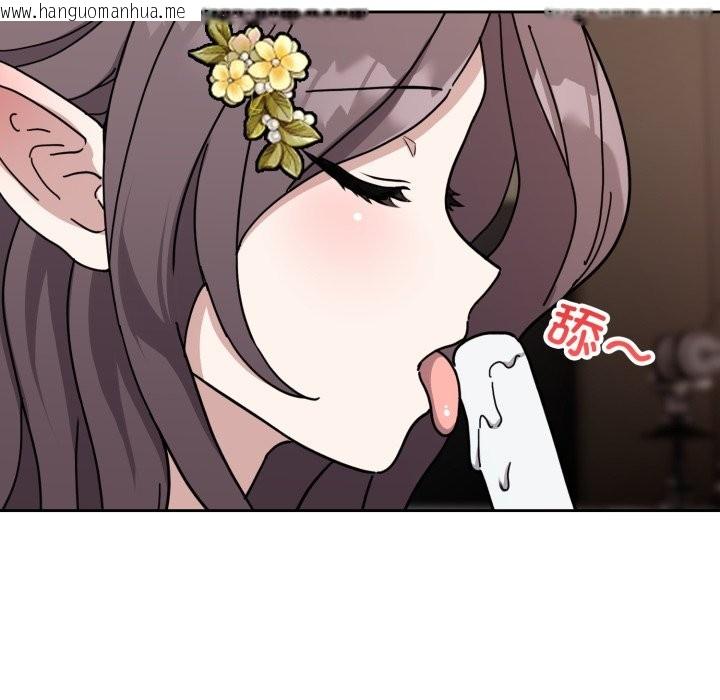 韩国漫画难言之秘韩漫_难言之秘-第2话在线免费阅读-韩国漫画-第22张图片
