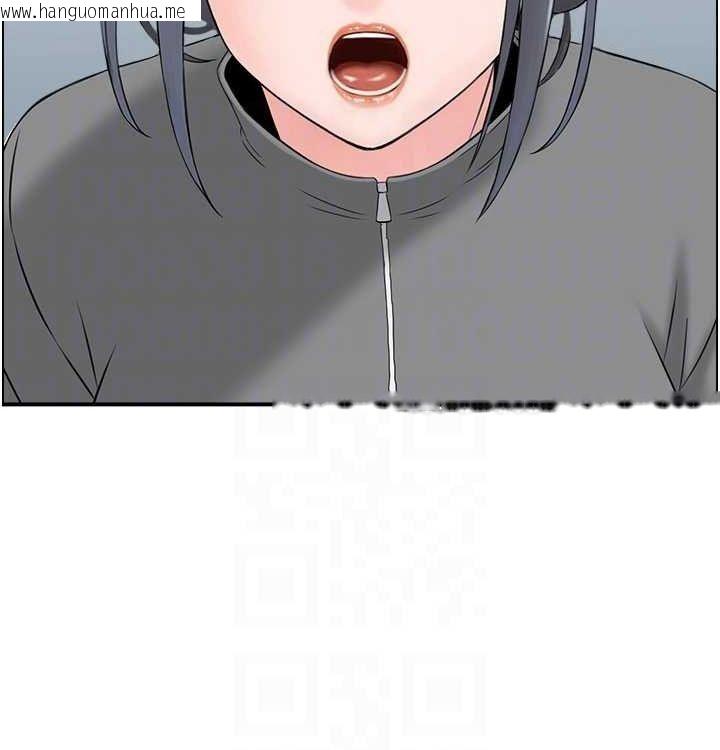 韩国漫画人妻控韩漫_人妻控-最终话-以家人之名在线免费阅读-韩国漫画-第59张图片