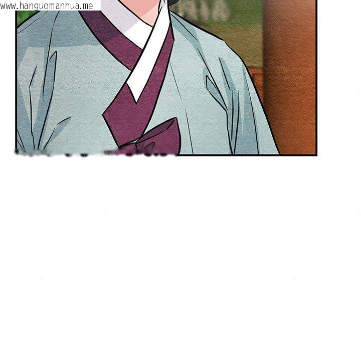 韩国漫画狂眼韩漫_狂眼-第66话在线免费阅读-韩国漫画-第74张图片