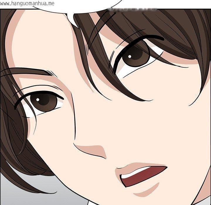 韩国漫画最强男人韩漫_最强男人-第25话在线免费阅读-韩国漫画-第133张图片