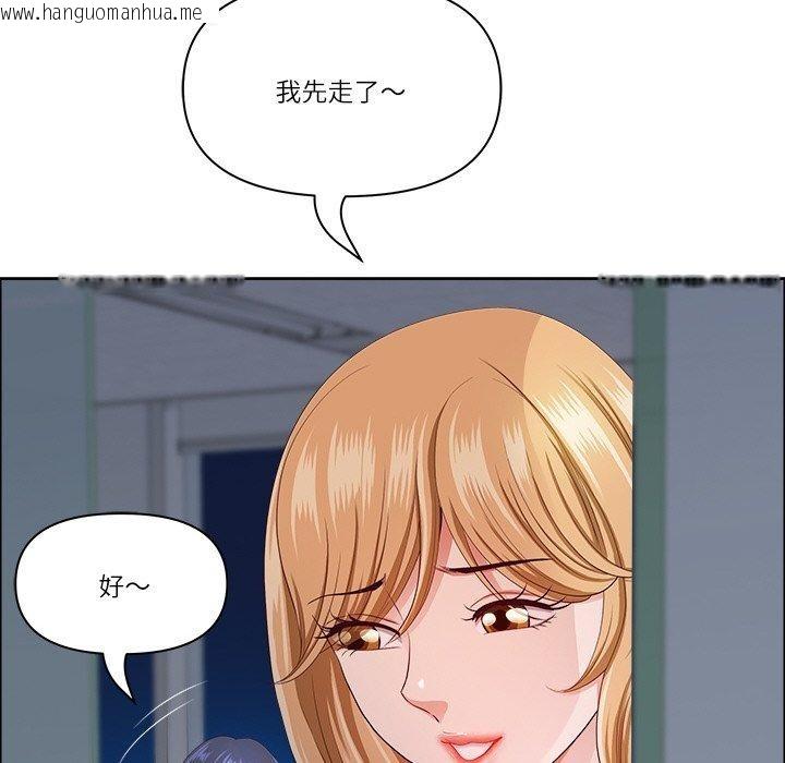 韩国漫画最强男人韩漫_最强男人-第24话在线免费阅读-韩国漫画-第58张图片