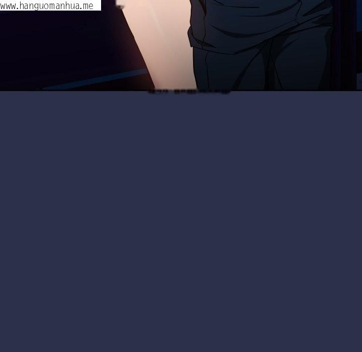 韩国漫画下班后的例行恋爱韩漫_下班后的例行恋爱-第59话在线免费阅读-韩国漫画-第116张图片