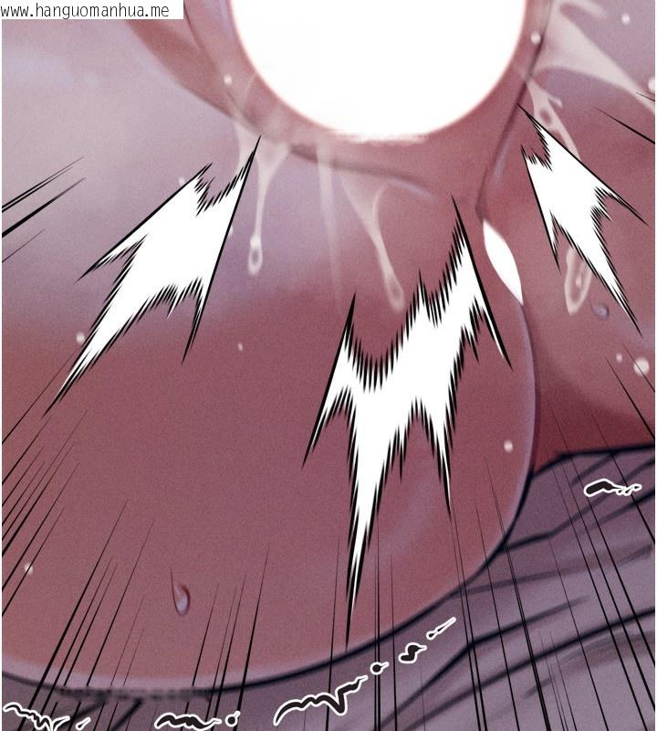 韩国漫画选手村:母猪调教韩漫_选手村:母猪调教-第31话-连接吻都默许了…在线免费阅读-韩国漫画-第58张图片
