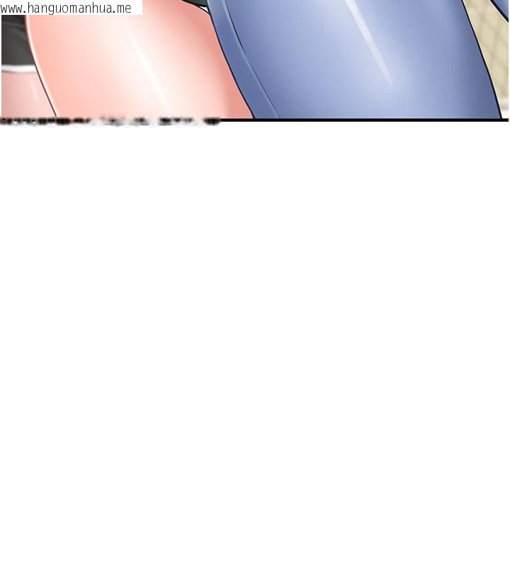 韩国漫画报告女班长:一根突起韩漫_报告女班长:一根突起-第1话-女军部队唯一的男兵在线免费阅读-韩国漫画-第67张图片
