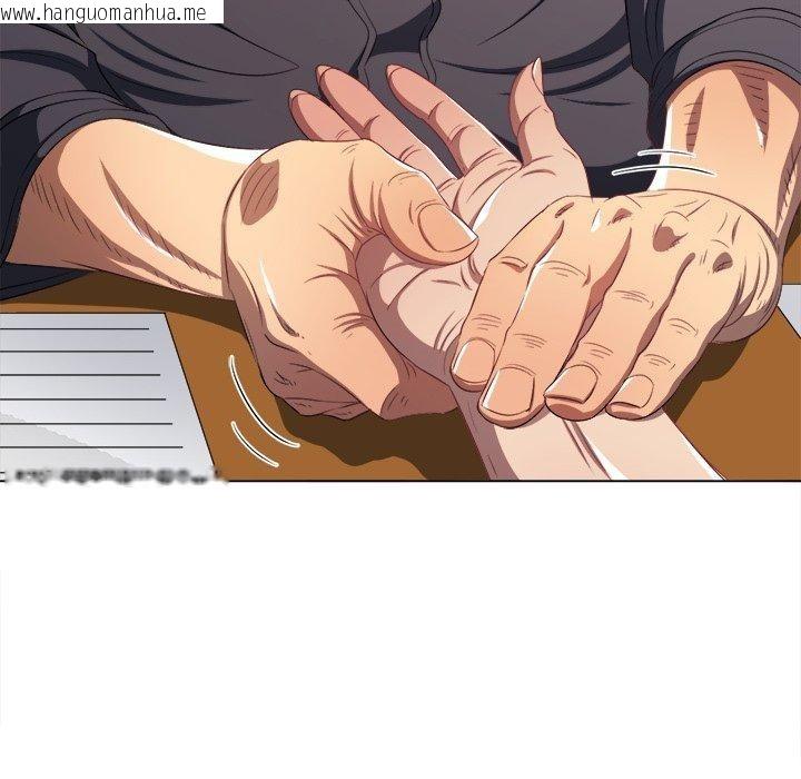 韩国漫画恶女勾勾缠/难缠小恶女韩漫_恶女勾勾缠/难缠小恶女-第257话在线免费阅读-韩国漫画-第12张图片