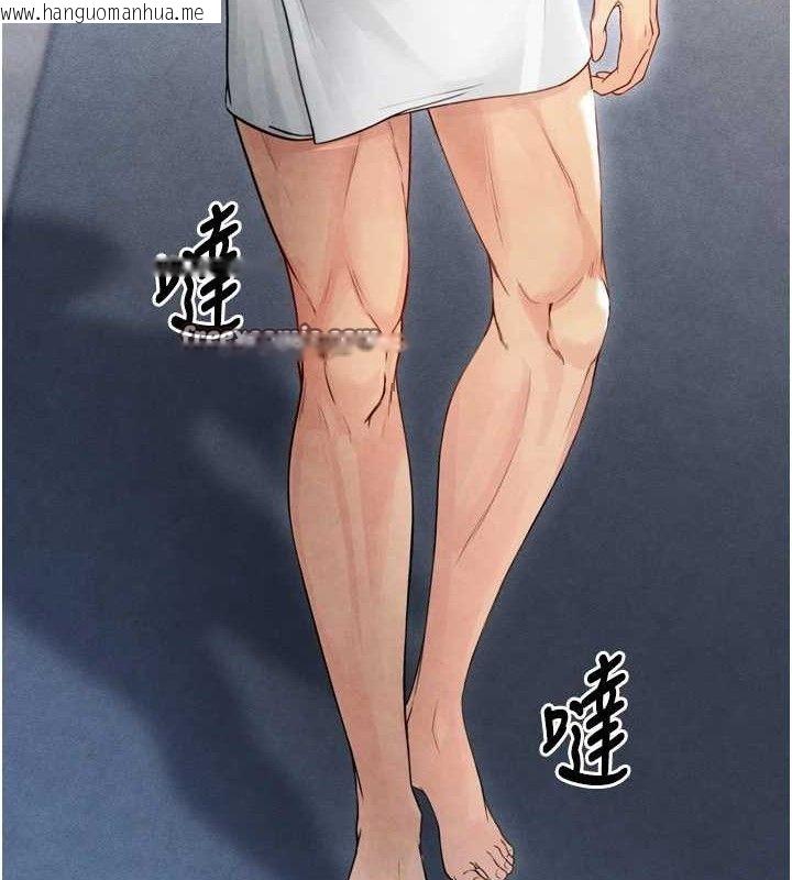 韩国漫画足球型男脱单指南韩漫_足球型男脱单指南-第2话-累积点数的唯一方法在线免费阅读-韩国漫画-第168张图片